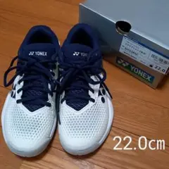 YONEX パワークッション エクリプション2MAC