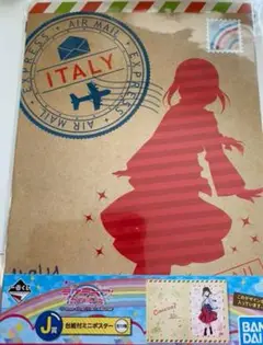 ラブライブ！サンシャイン!! 一番くじ　J賞　黒澤ダイヤ