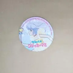 【クリィミーマミ×AnimeJapan】AJガチャ 缶バッジ