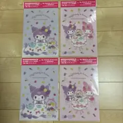 森永製菓　ハイチュウ　マイメロディ　クロミ　クリアファイル　4枚セット