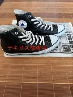 コンバース スニーカー レザーjp28