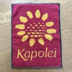 【新品・未使用】Kapolei ゴルフタオル
