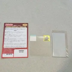 Item thumbnail for item 5d2dd260-885b-4d97-a35c-77f249af3178