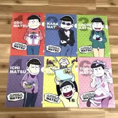 おそ松さん コラボ商品 クリアファイル