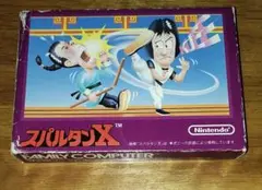 SFC スパルタンX