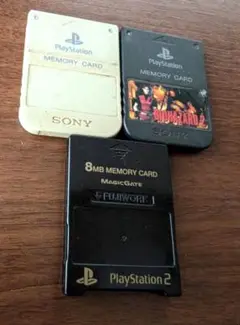 【最終値下げ】プレイステーション、プレイステーション2 メモリーカード3つセット