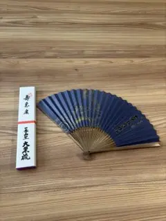 博多山笠扇子 大黒流