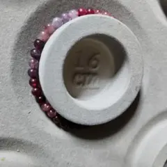 Item thumbnail for item ecd62fba-0f1e-4604-8530-76ec25ccb551