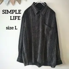 SIMPLE LIFE ストライプデザイン長袖シャツ 日本製 レナウン Lサイズ