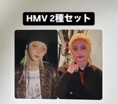 フィリックス straykids KARMA HMV 特典 ラキドロ 2種
