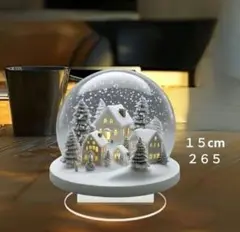 ２６５　ホワイトクリスマススノードーム　１５cmアクリルスタンド
