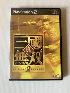 真・三國無双2 PS2