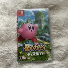 星のカービィ ディスカバリー Nintendo Switch