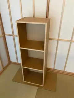 【中古】無印良品　パルプボードボックス　A4サイズ3段