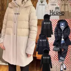 HERNO ダウンジャケット 切り替え アウター ジャケット ヘルノ