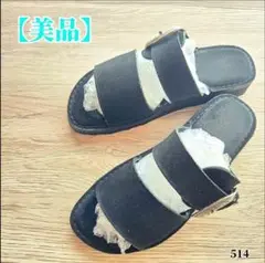 Item thumbnail for item 2e431e5b-52a8-49a0-862a-586ef2dee62f