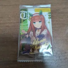 ウマ娘　プリティーダービー　ツインウエハース　サイレンススズカ　レア