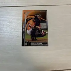 Item thumbnail for item 21e038f8-bc92-4607-8225-5c324e75980f