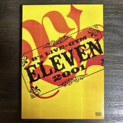 Item thumbnail for item e00e9297-2805-4cf4-9838-a7cf1d38cf9c