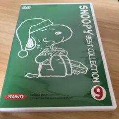 SNOOPY BESt COLLECTION ⑨ DVD