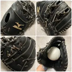 ミズノ グローバルエリート 一般 大人用 一塁 ソフトボール グローブ グラブ