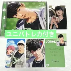 【HAMIN ②】PLAVEかくれんぼCDソロジャケット盤 ユニバトレカ