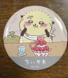 ちいかわ トレーディング缶バッジ ラッコさん