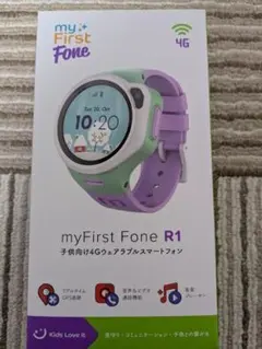 Item thumbnail for item d8a5d1d7-6f25-4844-afe3-6e2d4671163c