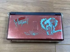 ニンテンドーDS Lite ジャンク