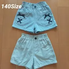 140サイズ ショートパンツ 2枚セット