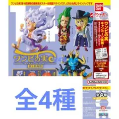 Item thumbnail for item 9d26db87-bae1-4818-8001-1013536f1b97