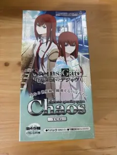 Chaos　TCG　STEINS;GATE　BOX