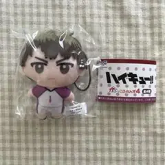 ハイキュー!! かぷっこふれんず4 牛島若利