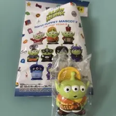 ソフビ　パペット　マスコット2 リトルグリーンメン