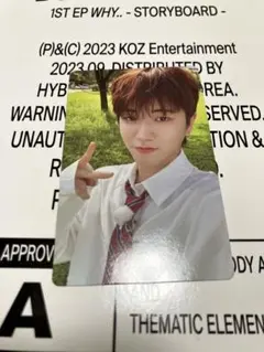 BOYNEXTDOOR ボイネク ボネクド M2U ラキドロトレカ 制服 リウ