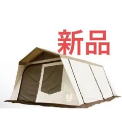 CAMPAL JAPAN - オガワ ロッジシェルターT/C 3375 新品未使用 ogawa（アウトドア） オガワ ロッジシェルターT/C 3375 テント