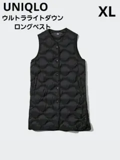 Item thumbnail for item 623930e1-b024-4a8e-8405-516ac8a7efa8