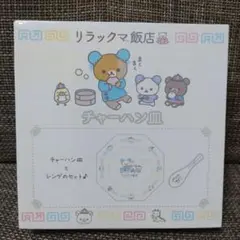 Item thumbnail for item d809090f-b7ac-43aa-9417-5126c90b15c2
