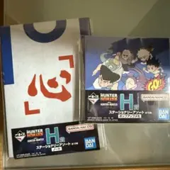 HUNTER×HUNTER 一番くじ　ノート
