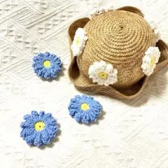 ぷっくり立体お花モチーフ３個セット