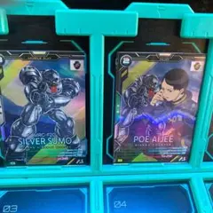 アーセナルベース　シルバースモー　ポゥ・エイジ　∀ガンダム