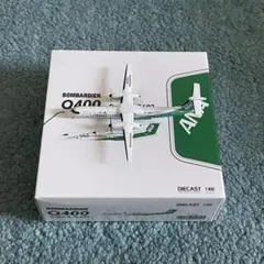 【Damn jap】1/100サイズ　全日空商事　ボンバルディア Damn jap様専用】1/100サイズ 全日空商事 ボンバルディア - メルカリ