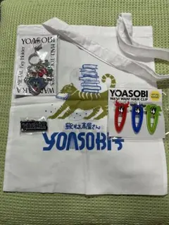 Item thumbnail for item 76dbb396-cc66-4811-9325-5abe0ae719fc