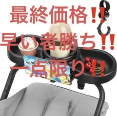 Item thumbnail for item 2df13aa7-b47f-4b05-b5de-797e2beb4ad6