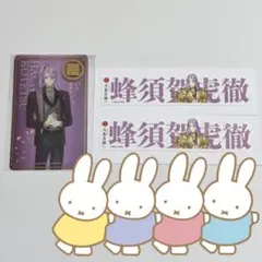 【8/6まで】大本丸博 蜂須賀虎徹セット