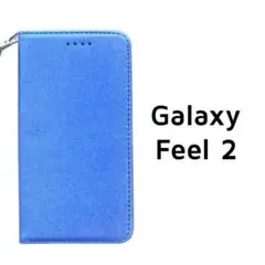 Galaxy Feel2 シンプル ブルー ストラップ 青 手帳ケース