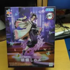 鬼滅の刃 胡蝶しのぶ フィギュア 2個セット！新品・未開封