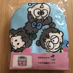 サンリオ るるる学園 2段チェスト 小物 収納 ボックス レトロ サンリオ るるる学園 2段チェスト 小物 収納 ボックス レトロ