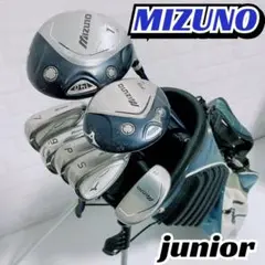【ジュニア用】ゴルフクラブセット◆MIZUNOミズノ◆7本◆バッグ付き 初心者
