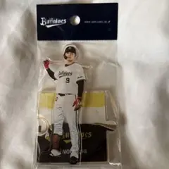 オリックス・バファローズ 野口智哉 アクリルスタンド